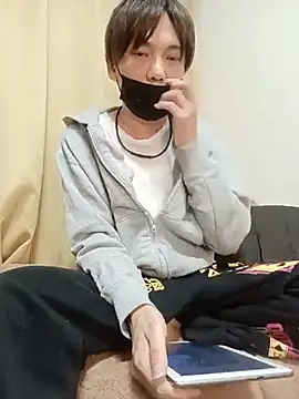 KOTA888 Pertunjukan Webcam