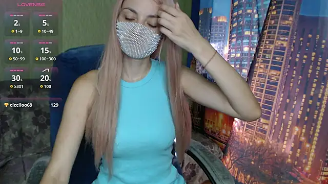 Czat XXX na żywo – ShynessSophie