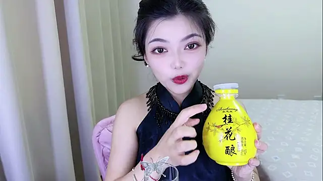u8u8u 웹캠 쇼