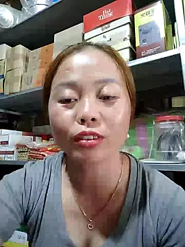 Chat XXX en directo de Yee_Yee1