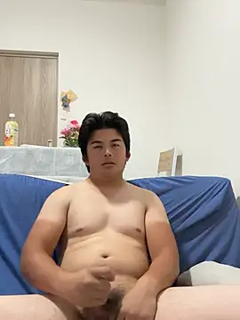 Chat XXX en directo de gorigei