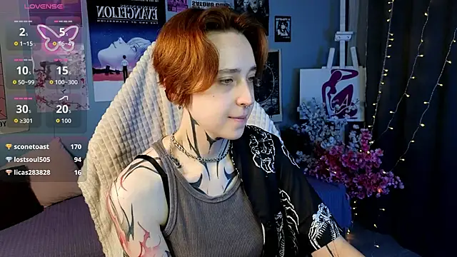 Czat XXX na żywo – vixen_noir