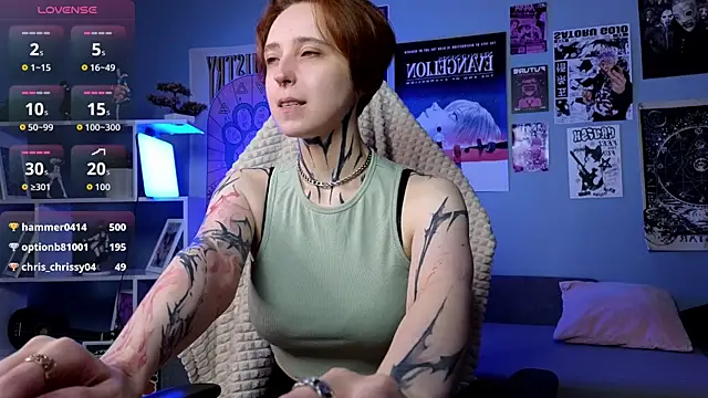 Czat XXX na żywo – vixen_noir