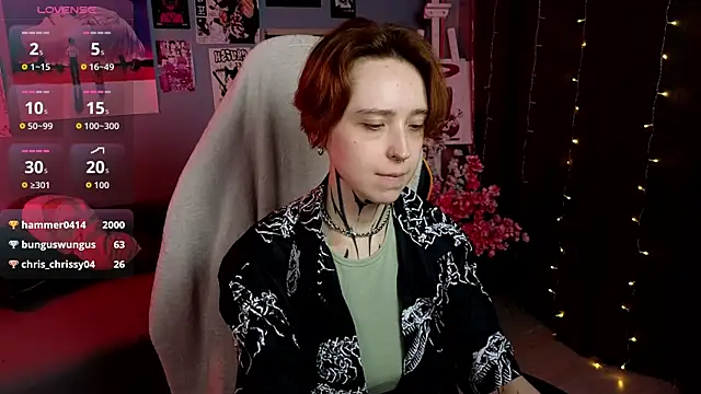 צ'אט XXX בשידור חי של vixen_noir