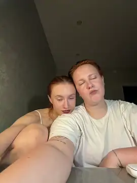 RyraVisitn Webbikameraesitys