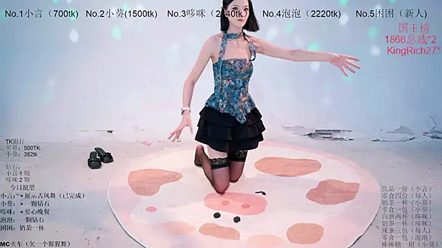 Nd-ING Webcamshow