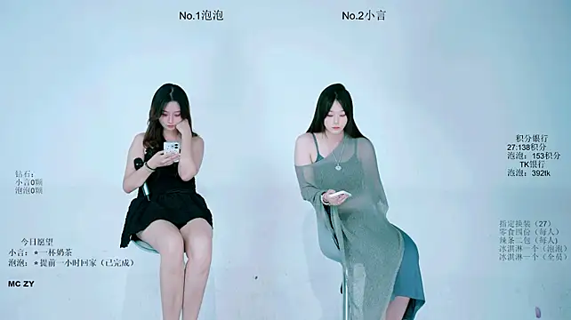 Nd-ING's Live XXX Chat