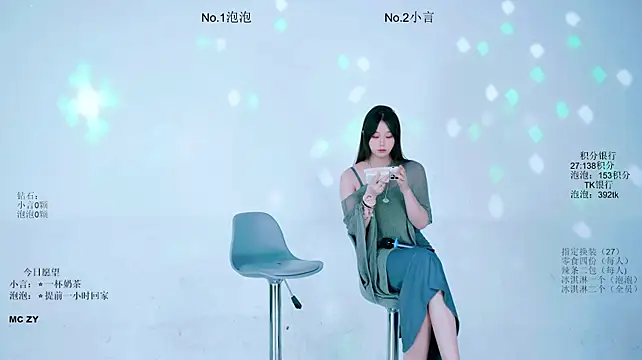 Nd-INGのウェブカメラショー