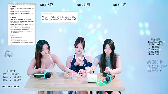 Nd-ING Webcam Show