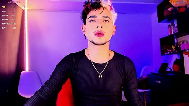 Dominik_Eclipse webcam show