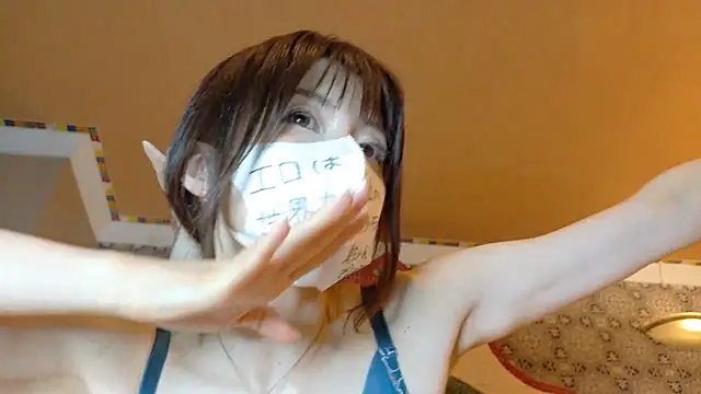 عرض كام mina-0814-jpn