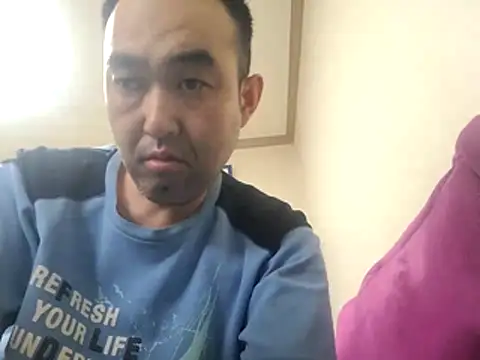 Webkamerová show bch1045