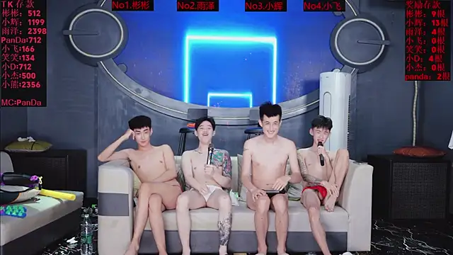 SX-001 Webcamshow