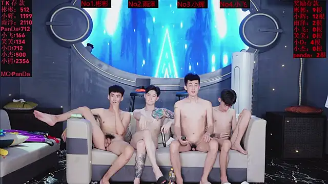 SX-001's Webcam Show