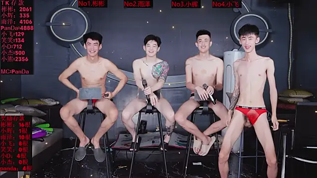 SX-001 Webcamshow
