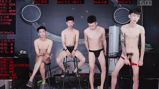 Show de SX-001 na webcam
