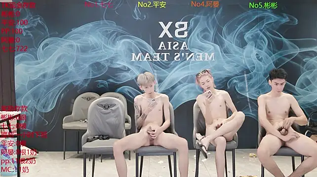 SX-001's Webcam Show
