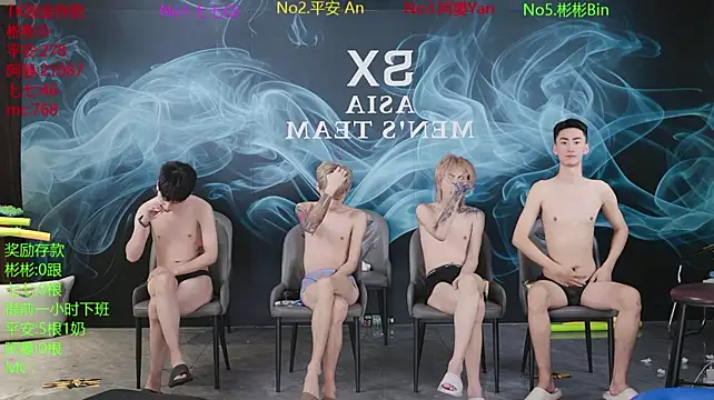 SX-001 Шоу с уебкамера