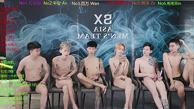 SX-001 Webcamshow