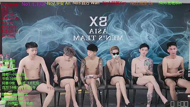 SX-001 Show Webcam