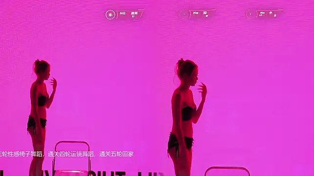 عرض كام FIRE-001