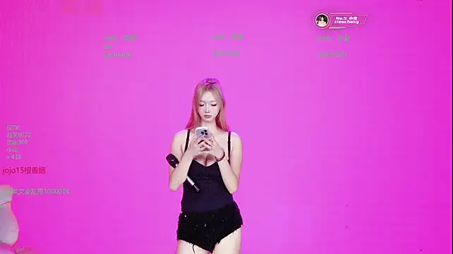 FIRE-001 网络视讯表演