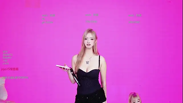 FIRE-001's Live XXX Chat
