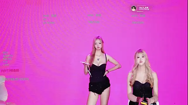 FIRE-001 웹캠 쇼