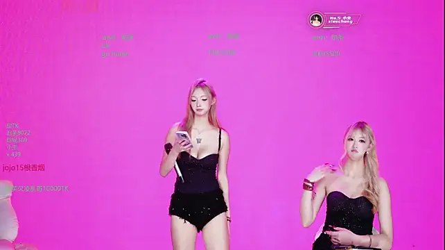 Вебкам-шоу FIRE-001