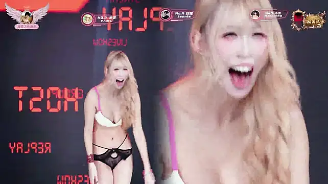 FIRE-001 웹캠 쇼