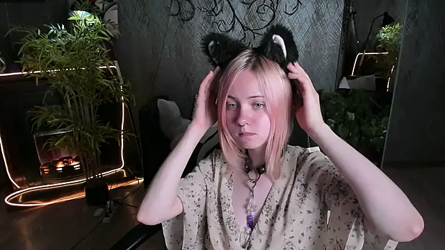 Czat XXX na żywo – Miiu_miiu