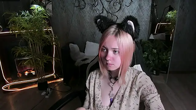 Czat XXX na żywo – Miiu_miiu
