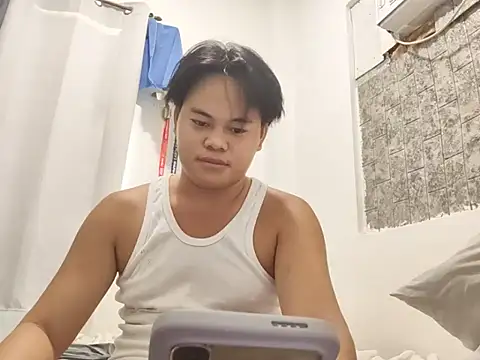 jiagtai Show Webcam