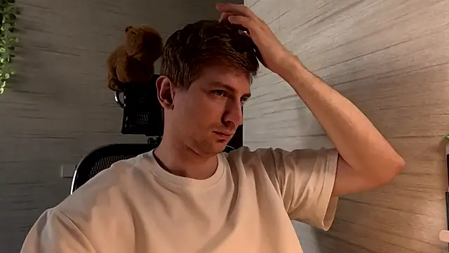 Einar_Nut – webcam-show