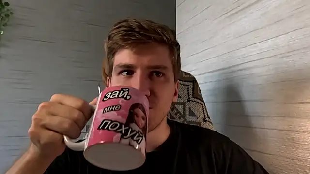 Show de webcam de Einar_Nut