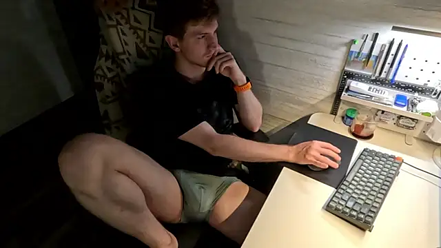 Einar_Nut's Webcam Show
