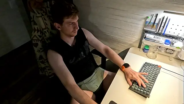 Einar_Nut – webcam-show