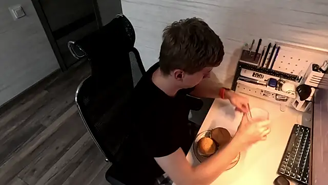 Einar_Nut – webcam-show