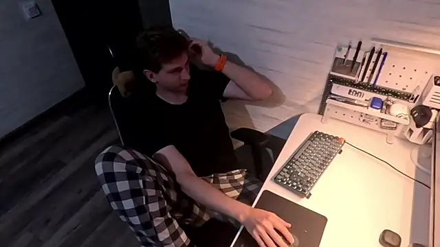 Einar_Nut webkamerás műsora