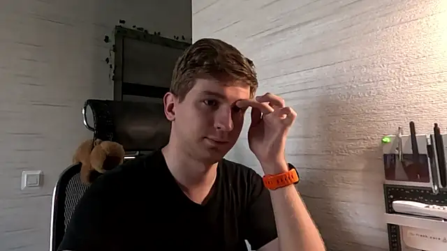 Einar_Nutn Webbikameraesitys