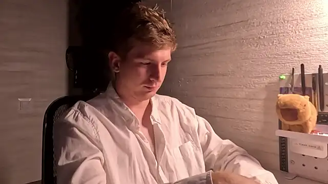 Einar_Nut Webcam show