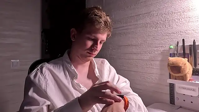 Einar_Nut Webcam show