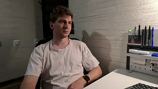 Einar_Nut – webcam-show