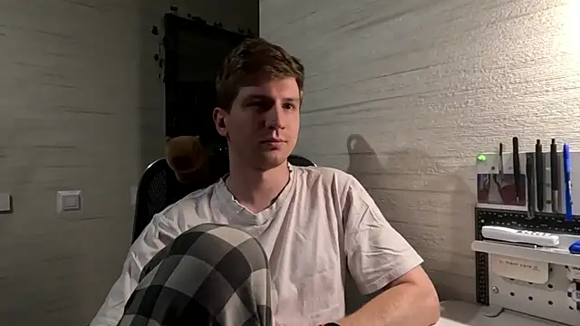 Einar_Nut Webcam show