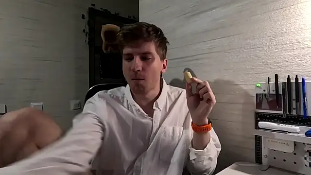 Einar_Nut – webcam-show
