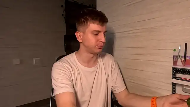 Einar_Nut Show Webcam