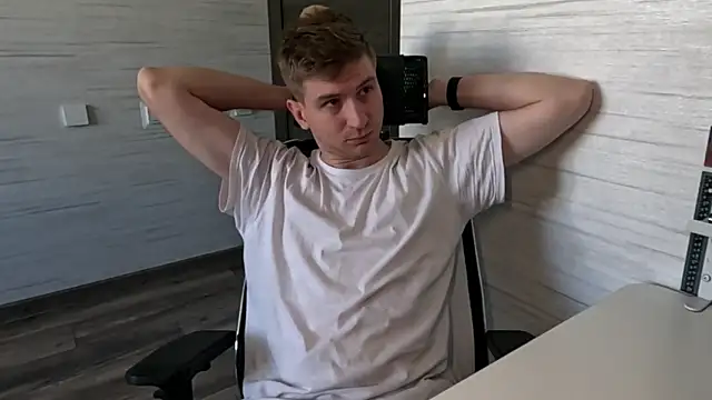 Einar_Nut Webcamshow