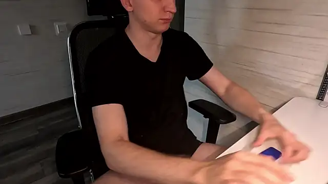 Einar_Nutn Webbikameraesitys