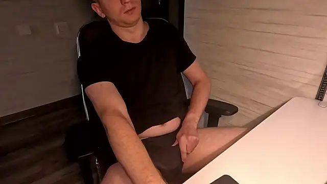 Einar_Nut Webcam show