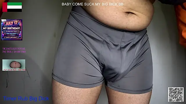eatdickass – webcam-show